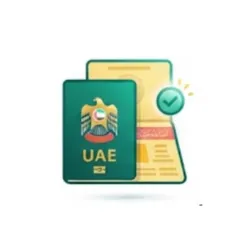 الانتقال والمعيشة في الإمارات