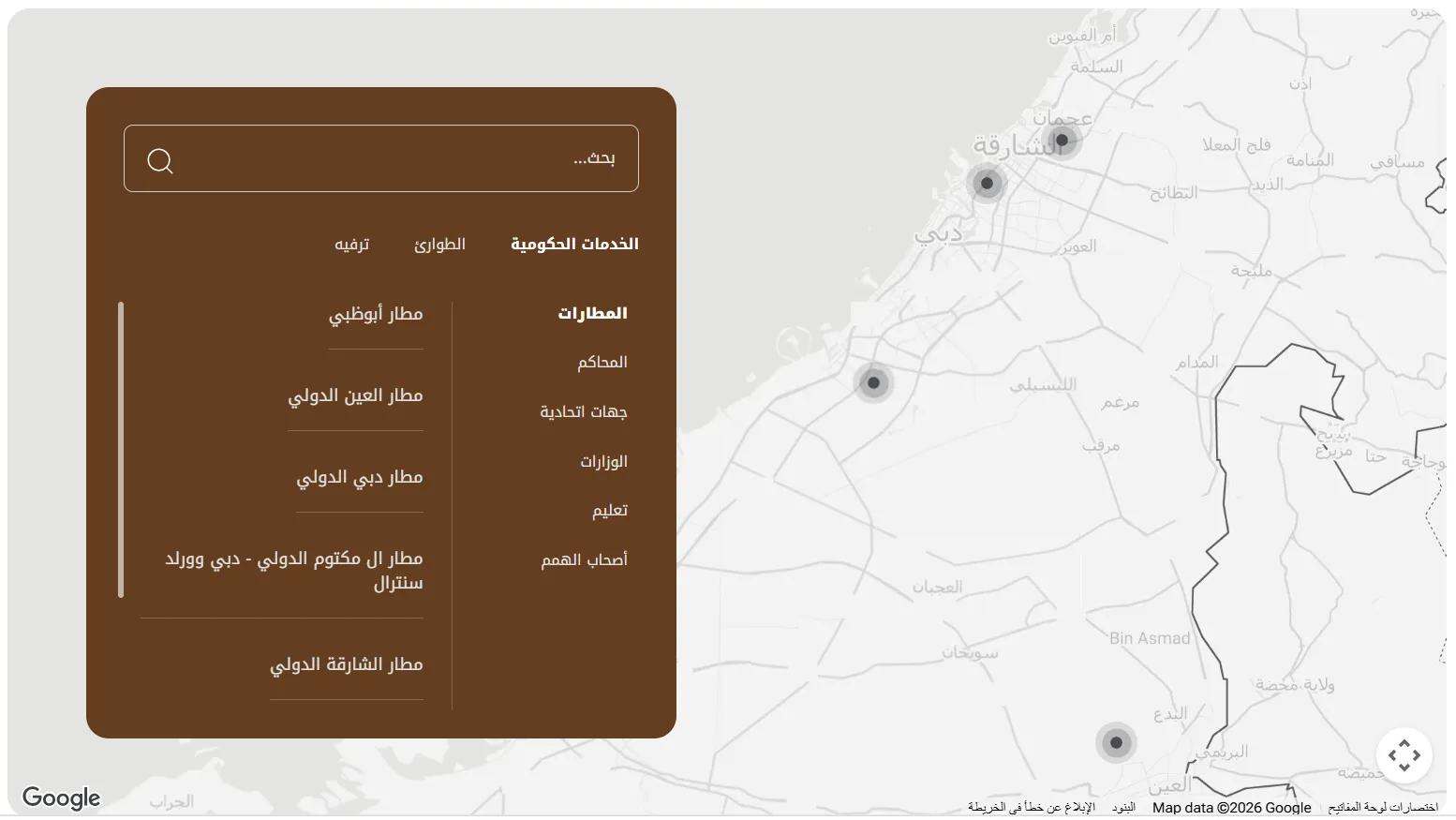 البوابة الرسمية U.AE - خريطة دولة الإمارات التفاعلية